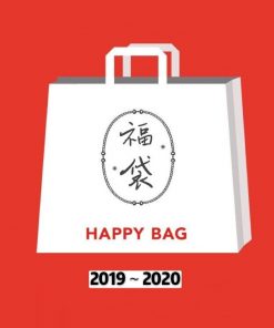 福袋专区